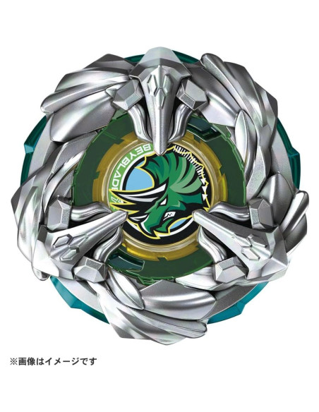 Beyblade X Takara Tomy BX-44 Booster Tricera Press 90g