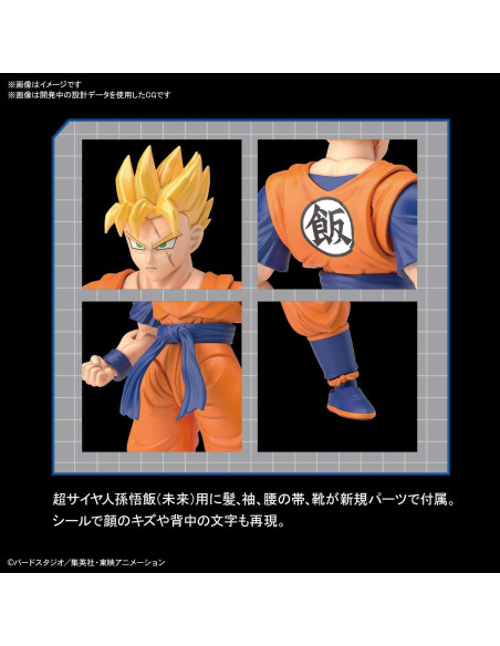 Kit de Modelo Bandai - Dragon Ball Z Ultimate Son Gohan Kit de Modelo Bandai - Dragon Ball Z Ultimate Son Gohan