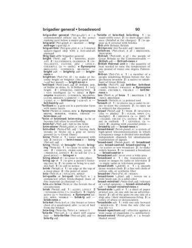 The Merriam-Webster Dictionary - America's Best-Selling Dictionary - Mass Market Paperback