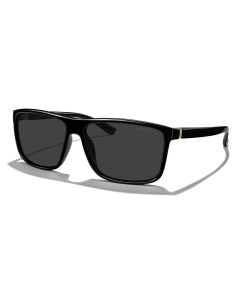 Gafas de sol polarizadas MERRY'S UV400 unisex deportivas