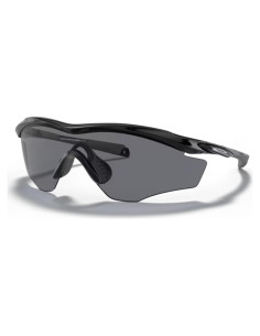 Gafas de sol Oakley M2 Frame XL + Correa y Kit de cuidado
