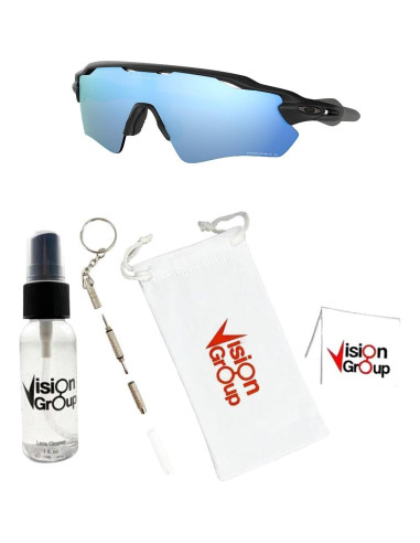 Gafas de sol Oakley Radar EV Path + Accesorios incluidos