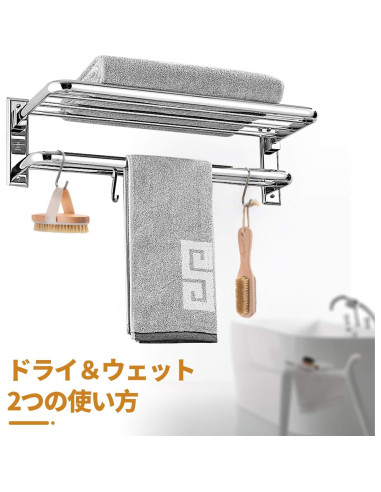 Set Cepillo Corporal y Limpiador de Pies LAYUKI 2 en 1