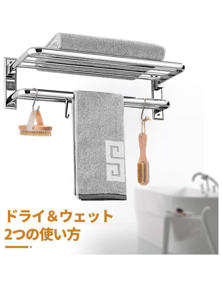 Set Cepillo Corporal y Limpiador de Pies LAYUKI 2 en 1