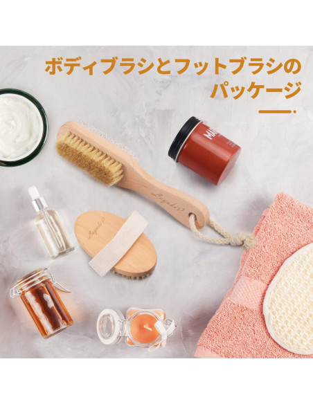 Set Cepillo Corporal y Limpiador de Pies LAYUKI 2 en 1