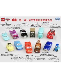 Auto de Juguete Tomica Sheriff Cars Disney 7.79x3.99cm 2