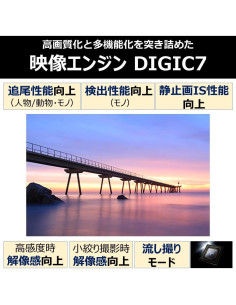 Cámara Compacta Canon PowerShot G7 X Mark II 20.1MP 2