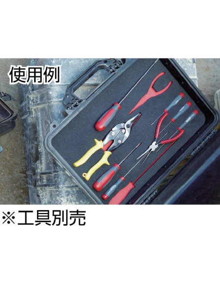 Estuche Protector Pelican 1170 Negro Impermeable IP67