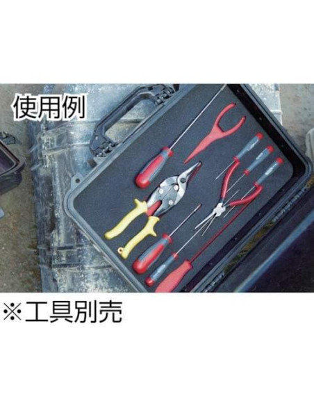 Estuche Protector Pelican 1170 Negro Impermeable IP67