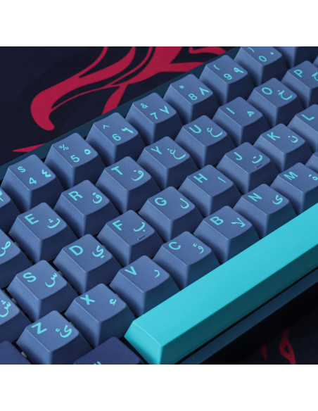 Teclas PBT Tsungup 134 Teclas Cherry Mar Arábigo 7U