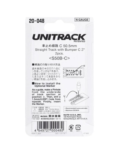 KATO Car Stop Track C 2 Pack 20-048 Suministros Ferrocarril