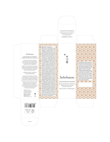 Ampoule Concentrada de Ginseng Sulwhasoo 19.8 ml - Cuidado Piel