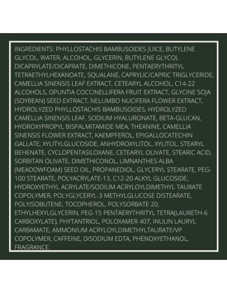 Crema Hidratante Facial Amorepacific 50ml con Néctar de Bambú Crema Hidratante Facial Amorepacific 50ml con Néctar de Bambú