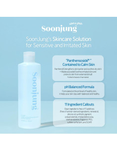 Limpiador Facial ETUDE SoonJung 5.5 320ml Hipoalergénico 2