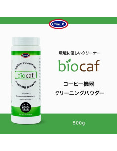 Limpiador de Equipos de Café Urnex Biocaf 500g Ecológico 2