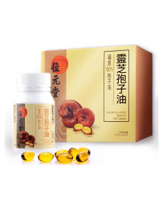 Aceite de Esporas de Reishi Wai Yuen Tong 60 Softgels