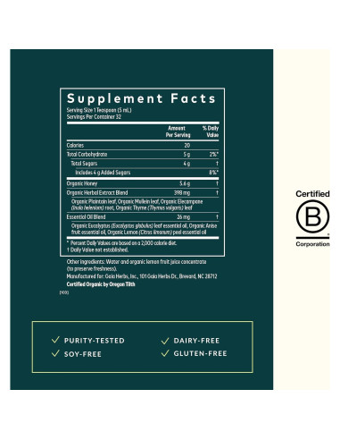 Jarabe Bronquial Gaia Herbs 160 ml - Soporte Inmunológico y Pulmonar