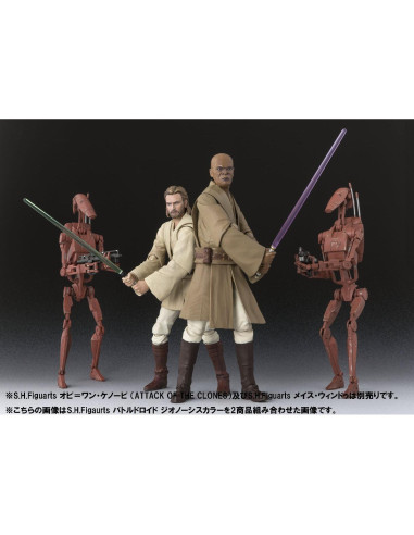 Figura de Acción Droid de Batalla Star Wars BANDAI SH Figuarts