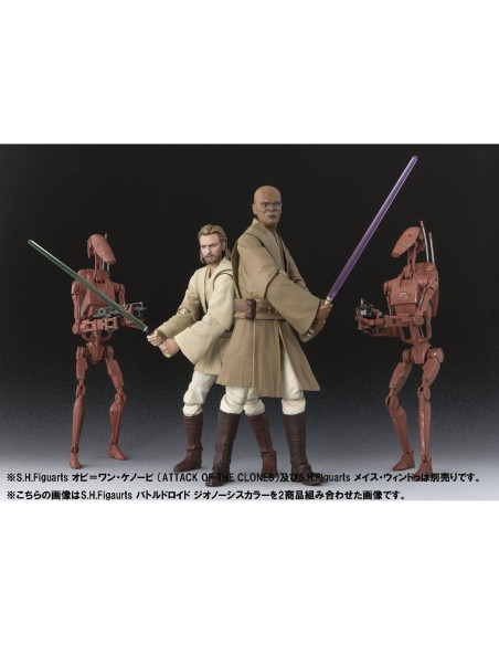 Figura de Acción Droid de Batalla Star Wars BANDAI SH Figuarts