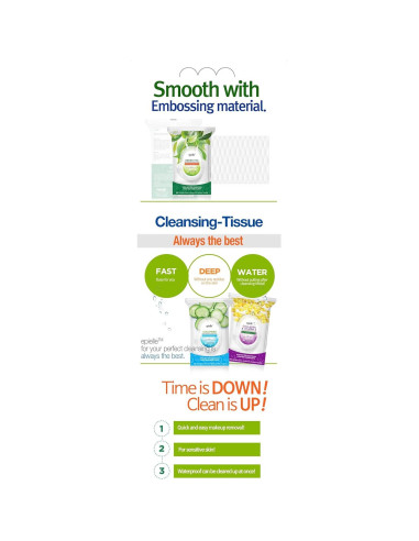 Toallitas Desmaquillantes Epielle Té Verde 60 Unidades Hipoalergénicas