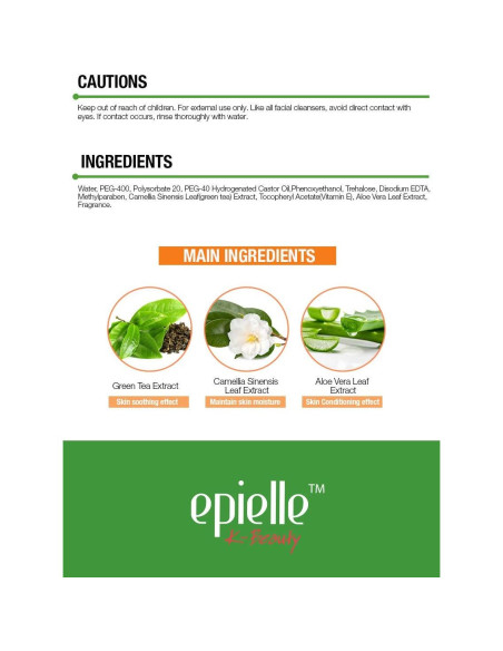 Toallitas Desmaquillantes Epielle Té Verde 60 Unidades Hipoalergénicas