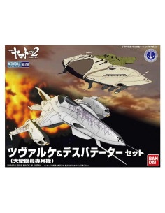 Kit de Modelo Star Blazers Tsvarke Bandai 0.1kg 15x11.1cm