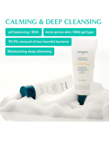 Limpiador y Crema Hidratante Donghae para Piel Sensible