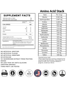 Café de Champiñones OrganiiLand con Colágeno y Proteína 30 Porciones 2