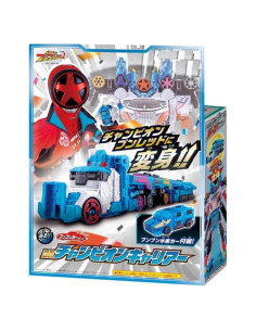 Bakuage Sen-tai Boonboomger Carro Transformable 0.54 kg