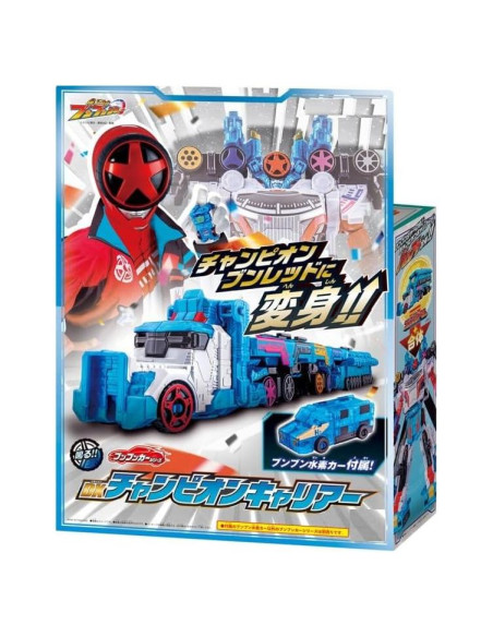 Bakuage Sen-tai Boonboomger Carro Transformable 0.54 kg