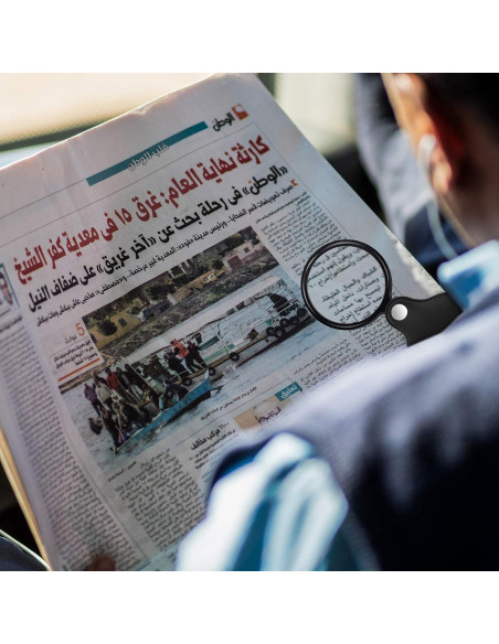 5 Mini Lupas de Bolsillo Awpeye 10X con Funda de Cuero 5 Mini Lupas de Bolsillo Awpeye 10X con Funda de Cuero