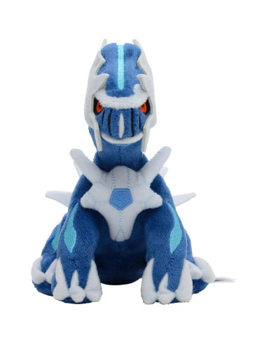 Peluche Dialga Cuties Sentados Pokemon 9.5x17x14.5cm