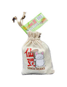 Frijoles Senzu Dragon Ball Z - Caramelo Ácido Sabor Manzana 56.7g