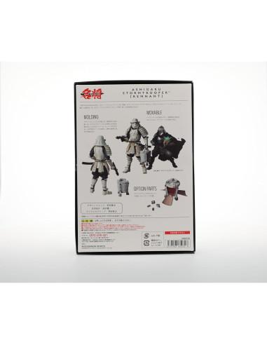 Figura Ashigaru Stormtrooper Remanente Bandai 18 cm