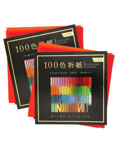 Papel de Origami Needzo, 200 Hojas Cuadradas de Colores 15.24cm