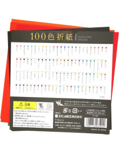 Papel de Origami Needzo, 200 Hojas Cuadradas de Colores 15.24cm 2