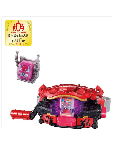 Cinturón de Transformación DX Gabu Bandai con Soporte Ganso