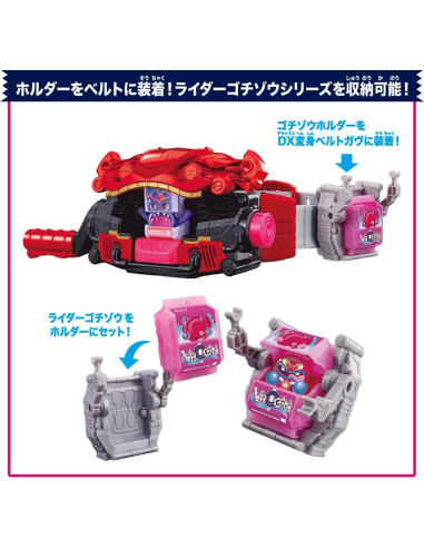 Cinturón de Transformación DX Gabu Bandai con Soporte Ganso