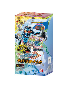 Tarjetas de Comercio Kamen Rider Gatchard Fase 04 - BANDAI