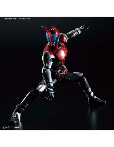 Kit de Modelo Kamen Rider Kabuto Bandai Figure-Rise 16.3x5.1x27.2cm