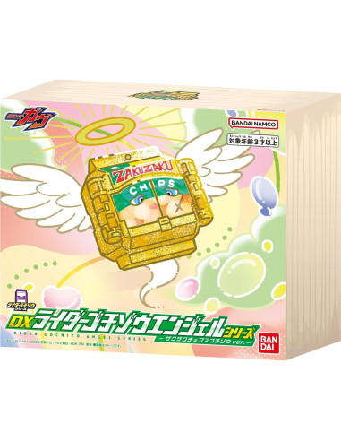 BANDAI Kamen Rider GAV DX Rider Gotizo Zakzaku Chips