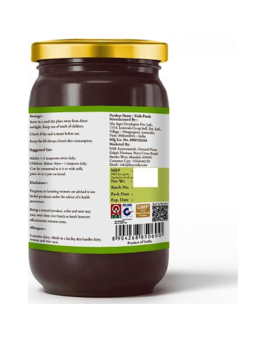 Chyawanprash VEDA Sin Azúcar 473 g - Mermelada Herbal Ayurvédica