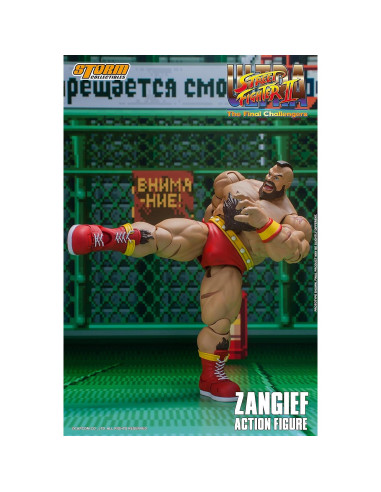 Figura de Acción Zangief Storm Collectibles 24cm Rojo