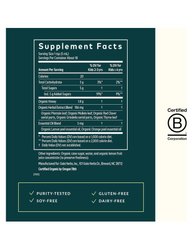 Jarabe Bronquial Gaia Herbs 88.72 ml - Suplemento Inmunológico