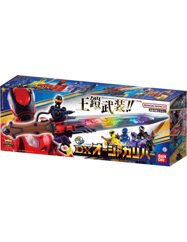 Espada DX Ohger Calibur Bandai King-Ohger 52 cm