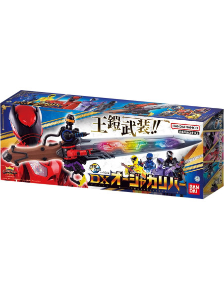 Espada DX Ohger Calibur Bandai King-Ohger 52 cm