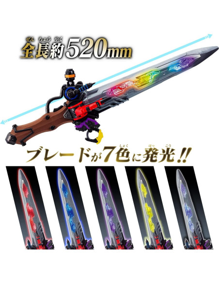 Espada DX Ohger Calibur Bandai King-Ohger 52 cm