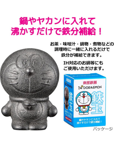 Suplemento de Hierro OSK TBN-1 Doraemon - Olla Inducción 3.6 cm