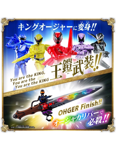 Espada DX Ohger Calibur Bandai King-Ohger 52 cm