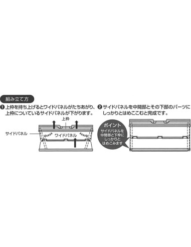 Caja de Almacenamiento Plegable Skater Doraemon 38x25x19.5cm